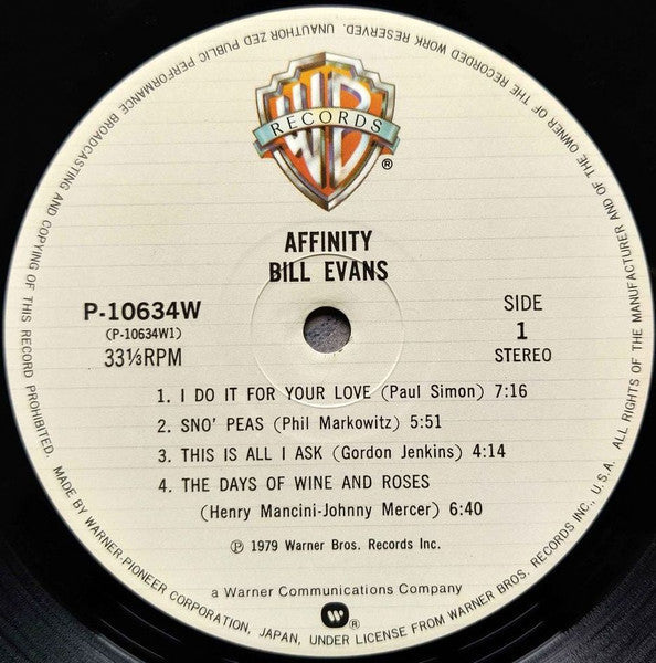 Bill Evans - Affinity (Vinyl, LP, Album)
