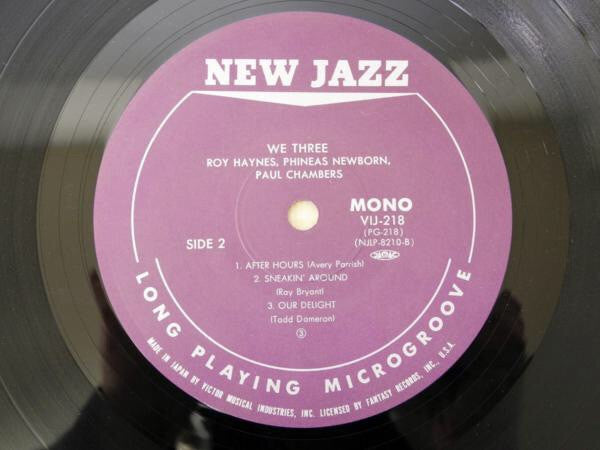Roy Haynes - We Three (Vinyl, LP, Album, Reissue, Mono) Very Good Plus (VG+) / Very Good Plus (VG+)