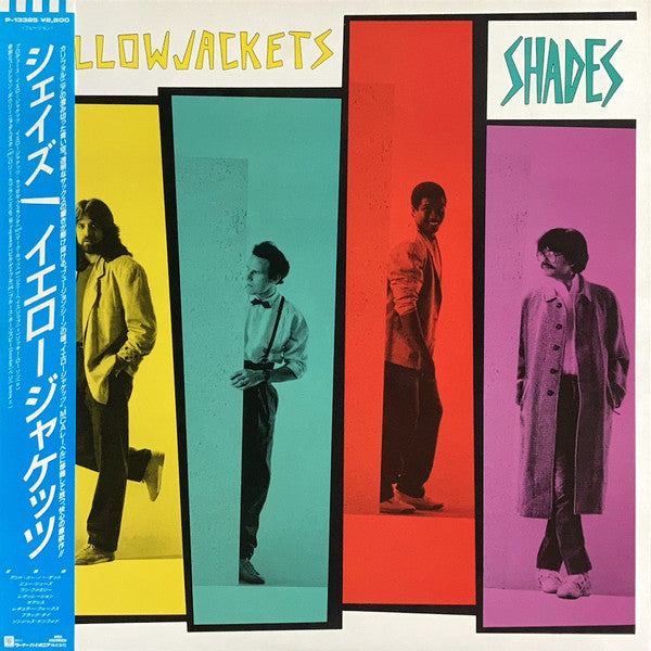 Yellowjackets - Shades (Vinyl, LP, Album) Very Good Plus (VG+) / Very Good (VG)