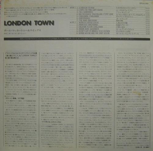Wings (2) - London Town (Vinyl, LP, Album, Stereo)