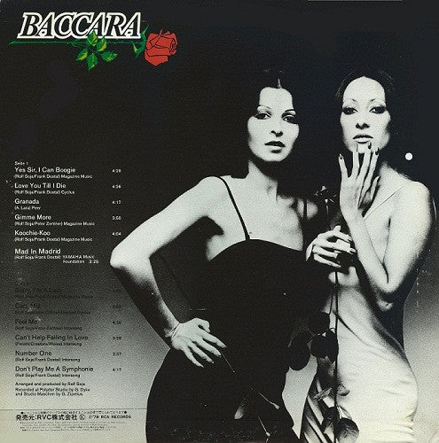 Baccara - Yes Sir, I Can Boogie (Vinyl, LP, Album) Very Good Plus (VG+) / Very Good (VG)