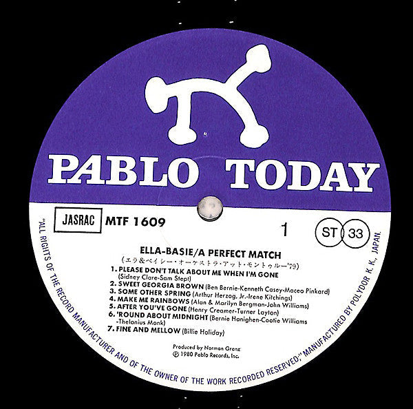 Ella Fitzgerald - A Perfect Match (Vinyl, LP, Album) Very Good Plus (VG+) / Very Good Plus (VG+)