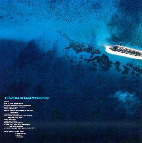 Momoko Kikuchi - Tropic Of Capricorn (Vinyl, LP, Album) Near Mint (NM or M-) / Very Good Plus (VG+)
