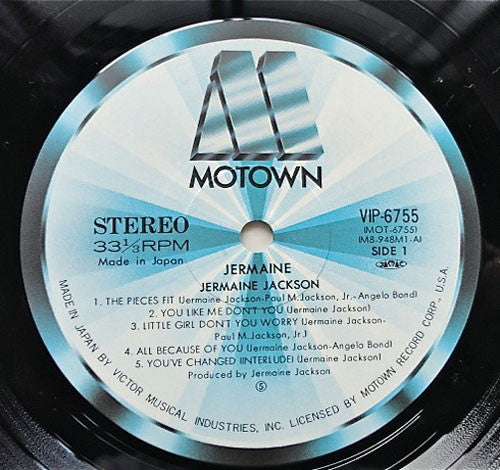 Jermaine Jackson - Jermaine (Vinyl, LP, Album) Very Good Plus (VG+) / Good Plus (G+)