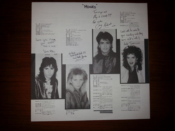 Monro (2) - Monro (Vinyl, LP, Album, Promo) Near Mint (NM or M-) / Very Good Plus (VG+)