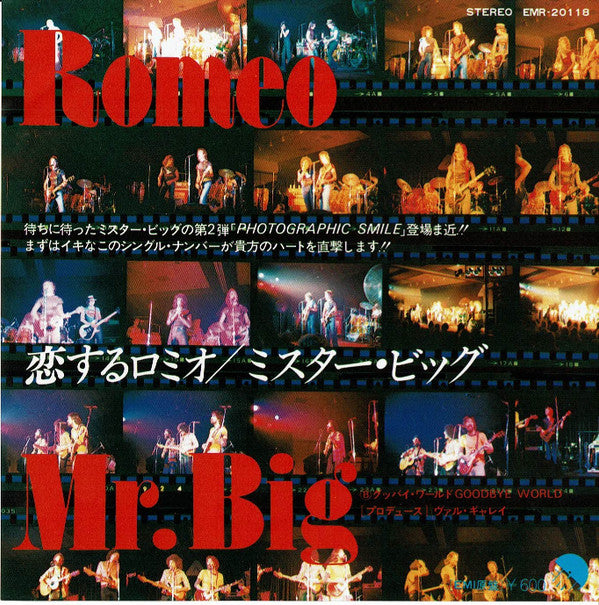 Mr Big - Romeo (Vinyl, 7", 45 RPM, Single) Very Good Plus (VG+) / Very Good Plus (VG+)