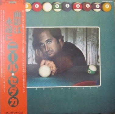 Neil Sedaka - In The Pocket (Vinyl, LP) Very Good (VG) / Very Good Plus (VG+)