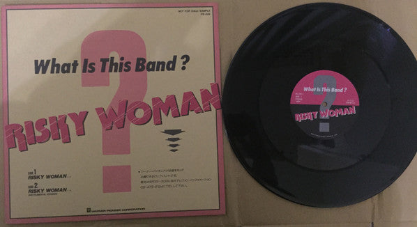 Loudness (5) - Risky Woman (Vinyl, 12", 45 RPM, Single, Promo) Very Good Plus (VG+) / Very Good Plus (VG+)