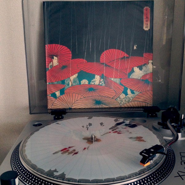 Keisuke Kuwata - 東京 (Vinyl, 12", 33 ⅓ RPM, 45 RPM, Picture Disc) Mint (M) / Mint (M)