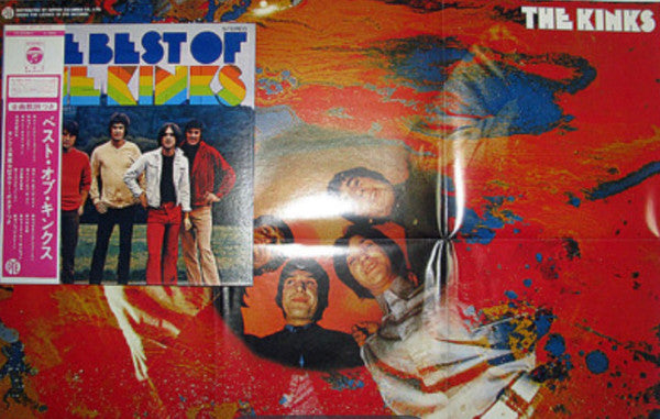 The Kinks - The Best Of = ベスト・オブ・キンクス (Vinyl, LP, Compilation, Stereo) Very Good (VG) / Very Good (VG)