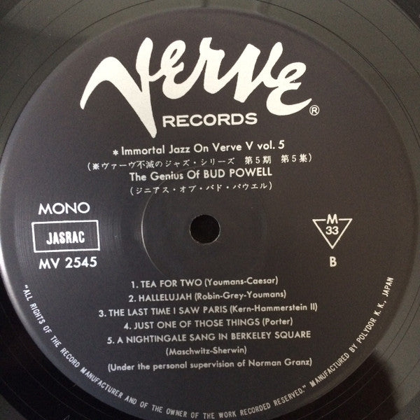 Bud Powell - The Genius of Bud Powell (Vinyl, LP, Album, Reissue, Mono) Very Good (VG) / Very Good (VG)