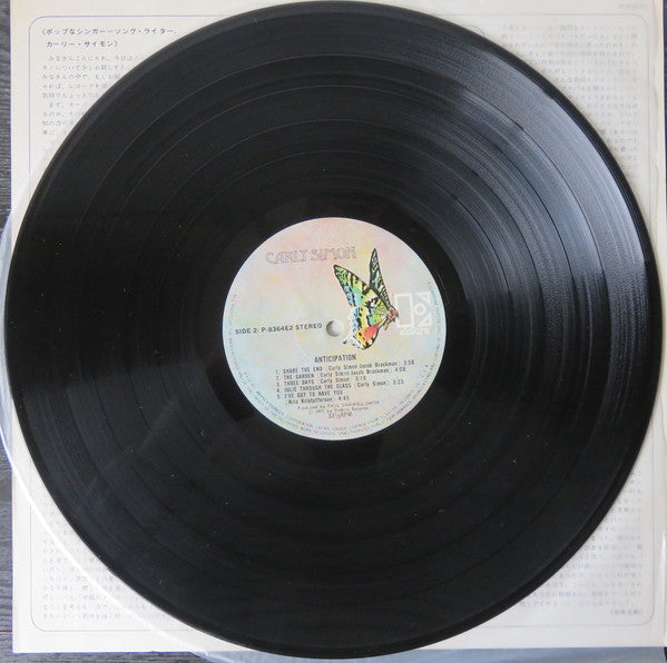Carly Simon - Anticipation (Vinyl, LP, Album) Very Good Plus (VG+) / Very Good (VG)