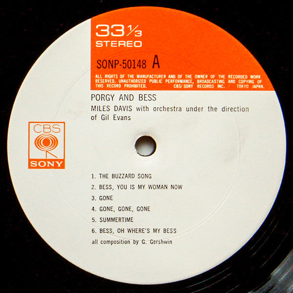 Miles Davis - Porgy And Bess (Vinyl, LP, Album, Reissue, Stereo) Very Good Plus (VG+) / Very Good Plus (VG+)