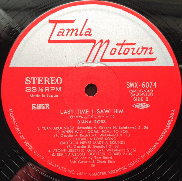 Diana Ross - Last Time I Saw Him = わかれ (Vinyl, LP, Album, Stereo)