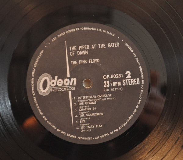 Pink Floyd - The Piper At The Gates Of Dawn (Vinyl, LP, Album, Reissue) Very Good Plus (VG+) / Good Plus (G+)