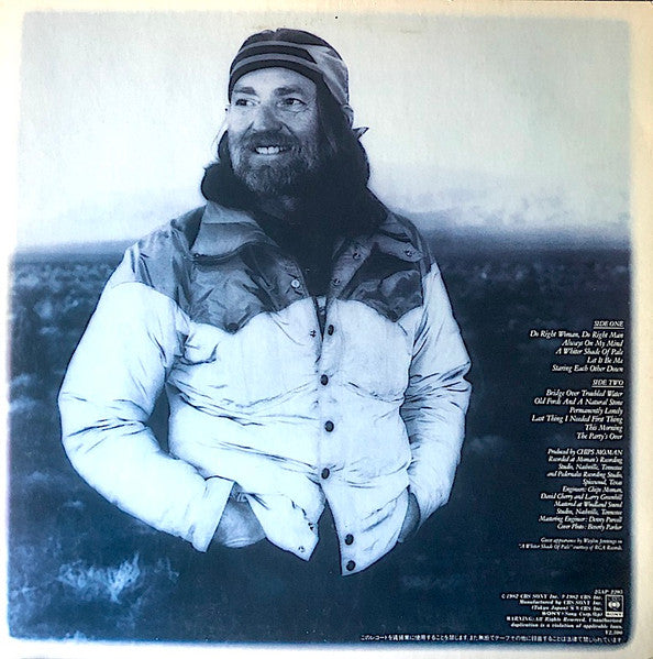 Willie Nelson - Always On My Mind (Vinyl, LP, Album)