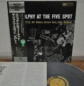 Eric Dolphy - At The Five Spot, Volume I. (Vinyl, LP, Album, Stereo...