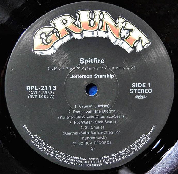 Jefferson Starship - Spitfire (Vinyl, LP, Album, Reissue) Very Good Plus (VG+) / Near Mint (NM or M-)