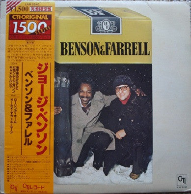 George Benson - Benson & Farrell (Vinyl, LP, Album, Limited Edition...
