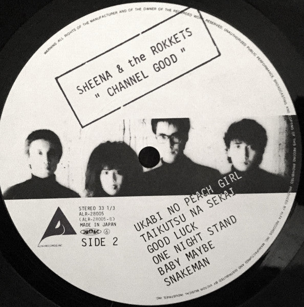 Sheena & The Rokkets - Channel Good (Vinyl, LP, Album)