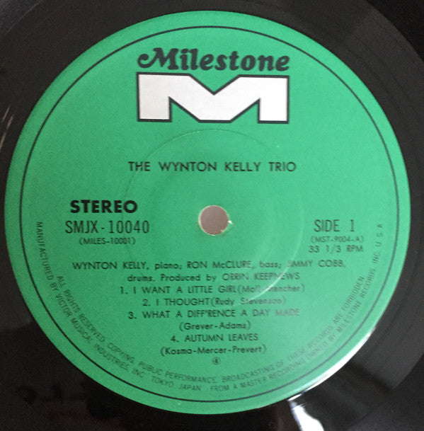 Wynton Kelly Trio - Full View (Vinyl, LP, Album, Stereo) Very Good (VG) / Very Good (VG)