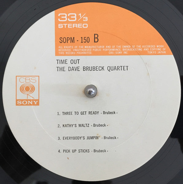 The Dave Brubeck Quartet - Time Out (Vinyl, LP, Album, Reissue, Ste...
