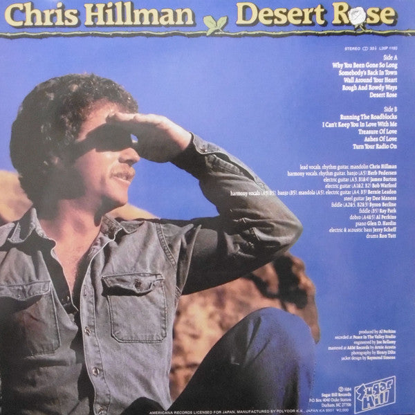 Chris Hillman - Desert Rose (Vinyl, LP, Album) Very Good Plus (VG+) / Very Good Plus (VG+)