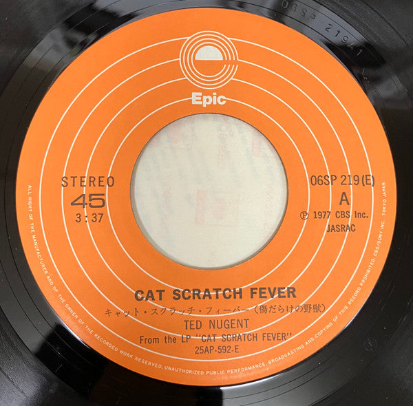 Ted Nugent - Cat Scratch Fever (Vinyl, 7", Single) Very Good (VG) / Very Good (VG)