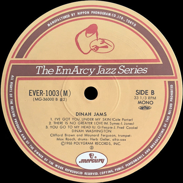 Dinah Washington - Dinah Jams (Vinyl, LP, Album, Reissue, Mono) Near Mint (NM or M-) / Very Good Plus (VG+)