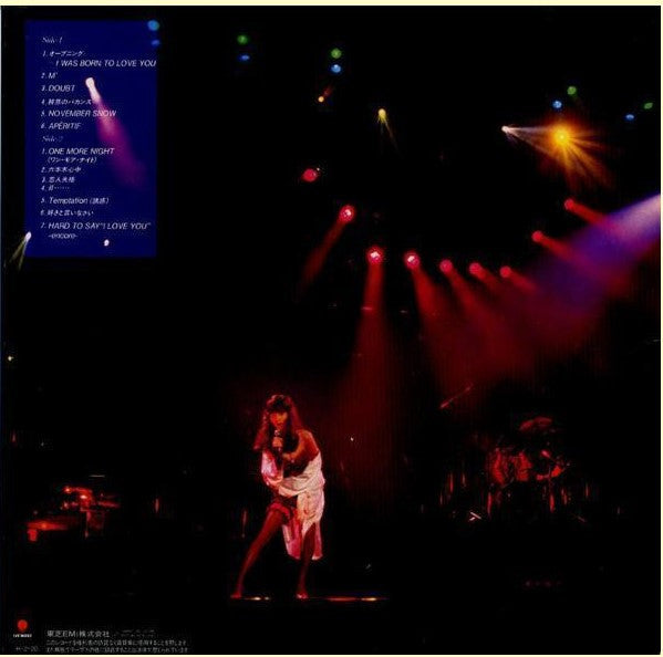 Minako Honda - The Virgin Concert In Budokan Live (Vinyl, LP, Album) Very Good Plus (VG+) / Very Good Plus (VG+)