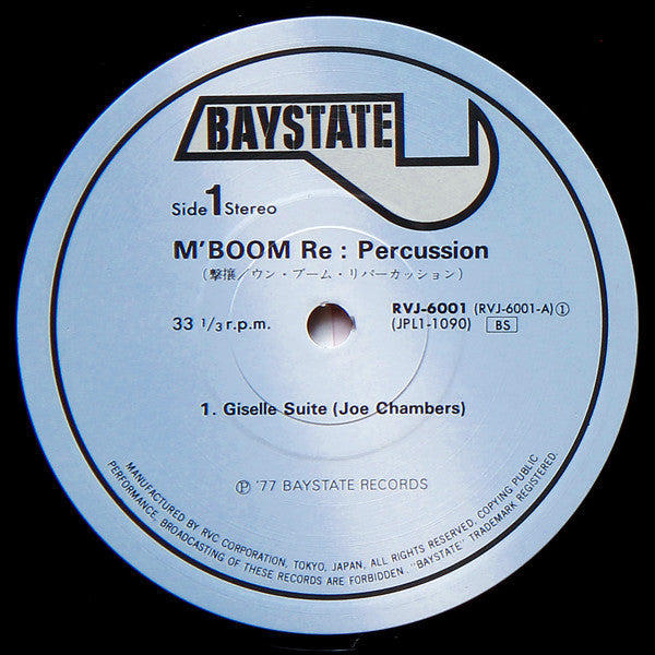 M'Boom Re:percussion Ensemble - Re: Percussion (Vinyl, LP, Album)