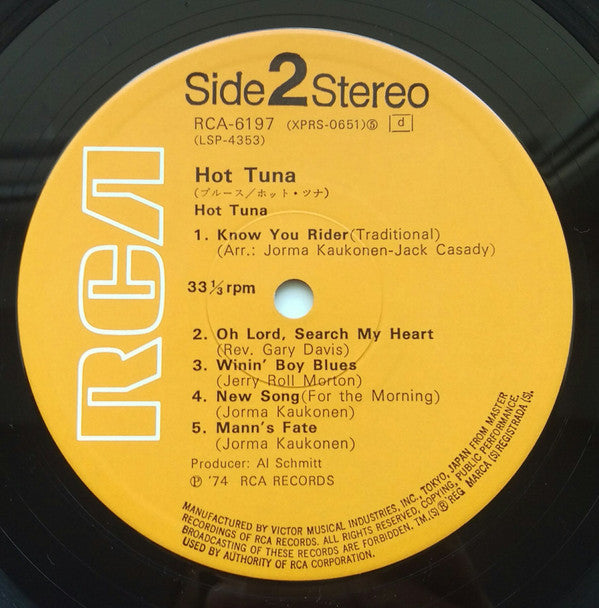 Hot Tuna - Hot Tuna (Vinyl, LP, Album) Very Good Plus (VG+) / Very Good Plus (VG+)