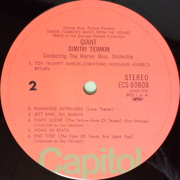 Dimitri Tiomkin - Giant (Vinyl, LP, Album, Stereo) Very Good (VG) / Very Good (VG)