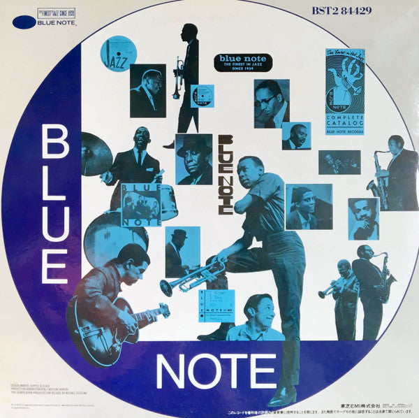 Various - The Best Of Blue Note (2xVinyl, LP, Compilation) Very Good Plus (VG+) / Very Good (VG)