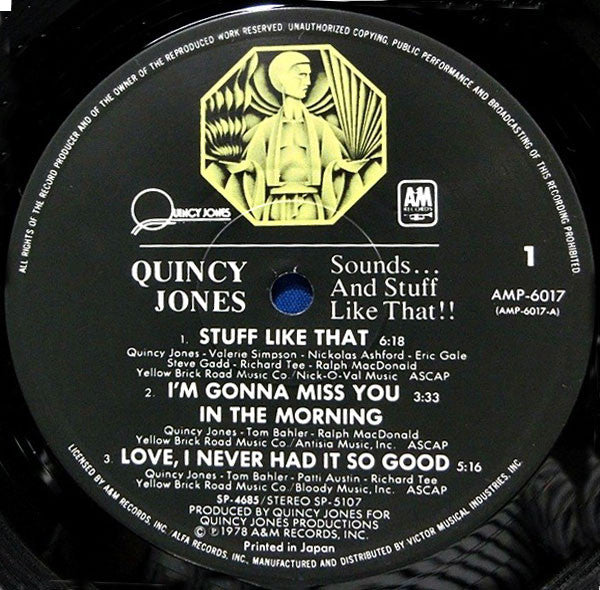 Quincy Jones - Sounds ... And Stuff Like That!! (Vinyl, LP, Album, Reissue) Very Good (VG) / Very Good (VG)