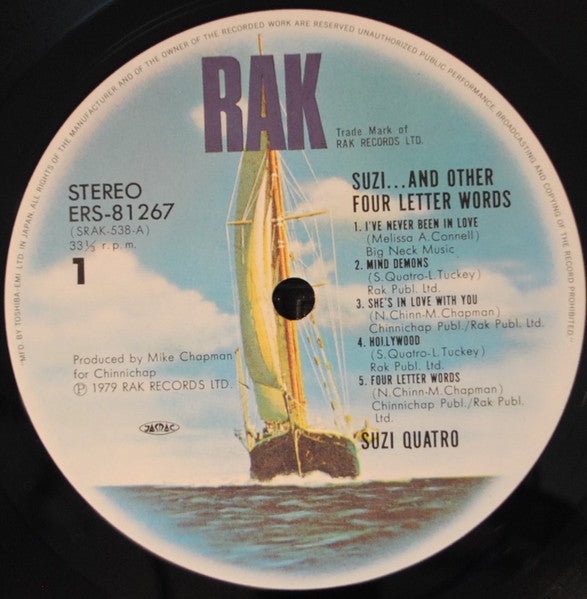 Suzi Quatro - Suzi... And Other Four Letter Words (Vinyl, LP, Album)