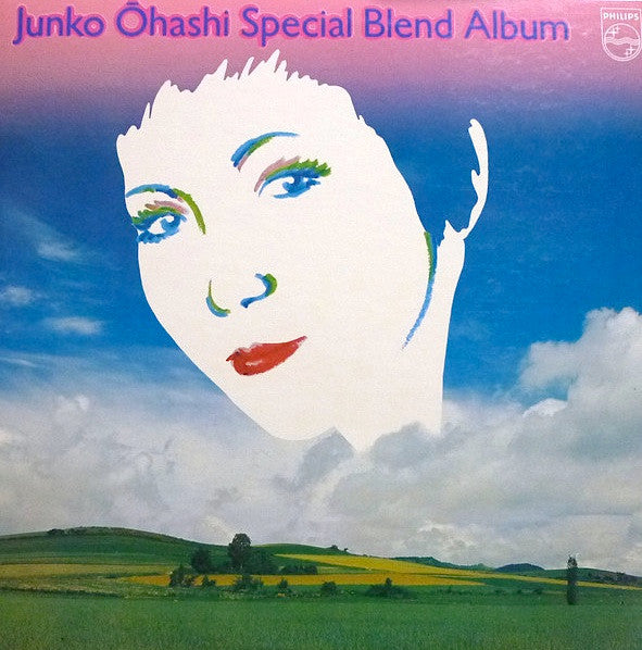 Junko Ohashi - Special Blend Album = スペシャル・ブレンド・アルバム (Vinyl, LP, Al...