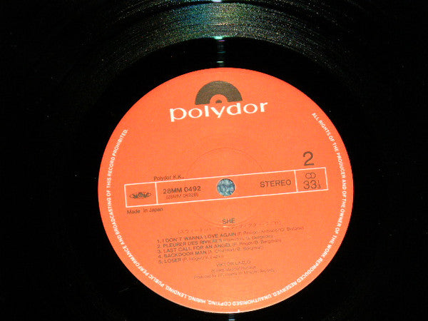Viktor Lazlo - She (Vinyl, LP, Album) Very Good Plus (VG+) / Very Good Plus (VG+)
