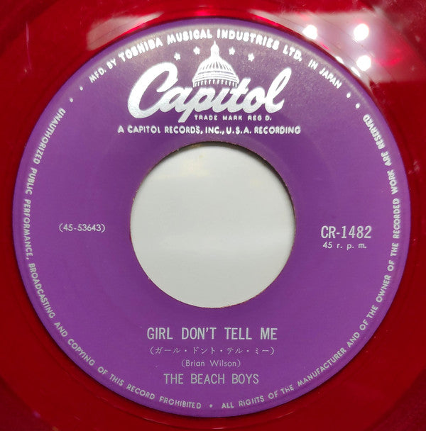 The Beach Boys - バーバラ・アン = Barbara Ann (Vinyl, 7", 45 RPM) Very Good Plus (VG+) / Very Good Plus (VG+)