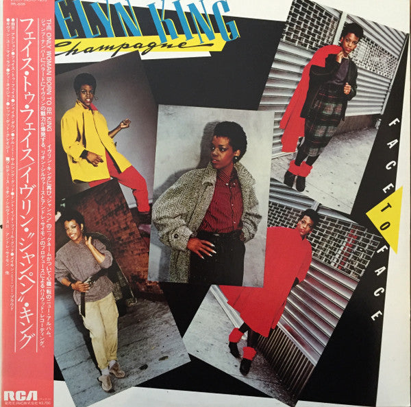 Evelyn King - Face To Face (Vinyl, LP, Album) Very Good Plus (VG+) / Very Good Plus (VG+)