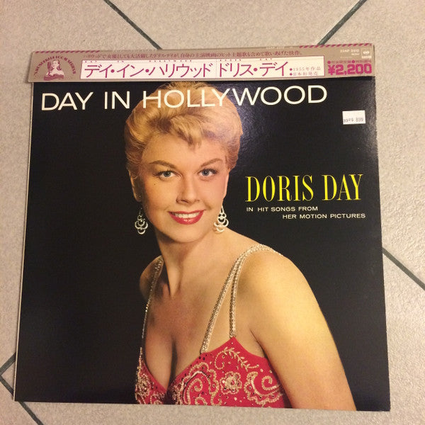 Doris Day - Day In Hollywood (Vinyl, LP, Compilation, Reissue)