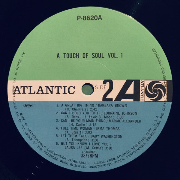 Various - A Touch Of Soul Vol. 1 (Vinyl, LP, Compilation) Very Good Plus (VG+) / Very Good Plus (VG+)