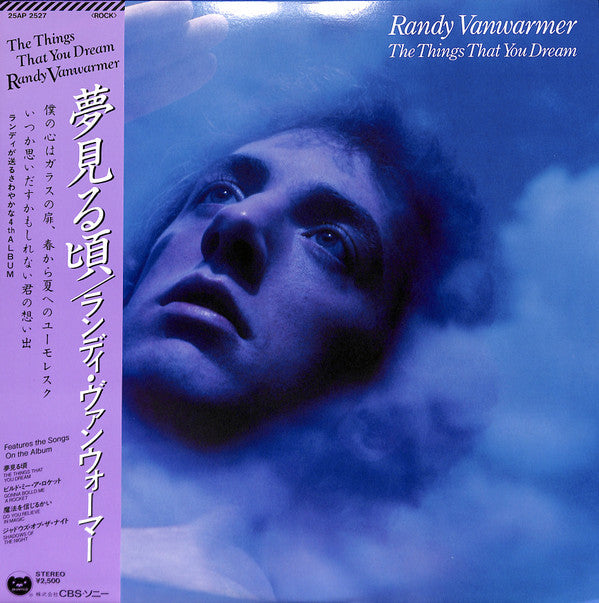 Randy Vanwarmer - The Things That You Dream (Vinyl, LP, Album) Near Mint (NM or M-) / Near Mint (NM or M-)