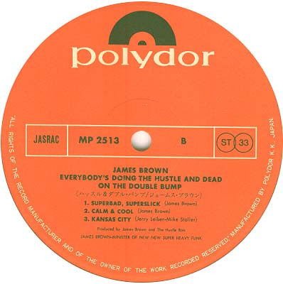 James Brown - Everybody's Doin' The Hustle & Dead On The Double Bump (Vinyl, LP, Album) Near Mint (NM or M-) / Very Good (VG)