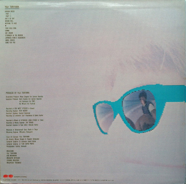 Yuji Toriyama - Yuji Toriyama (Vinyl, LP, Album) Near Mint (NM or M-) / Very Good Plus (VG+)
