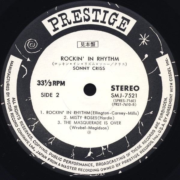 Sonny Criss - Rockin' In Rhythm (Vinyl, LP, Album, Promo) Very Good Plus (VG+) / Very Good (VG)