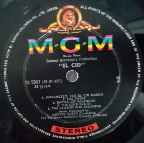 Miklós Rózsa - El Cid (Vinyl, LP, Album, Stereo) Very Good (VG) / Good Plus (G+)