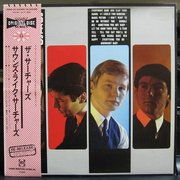 The Searchers - Sounds Like Searchers (Vinyl, LP, Album, Promo, Reissue) Very Good Plus (VG+) / Very Good Plus (VG+)