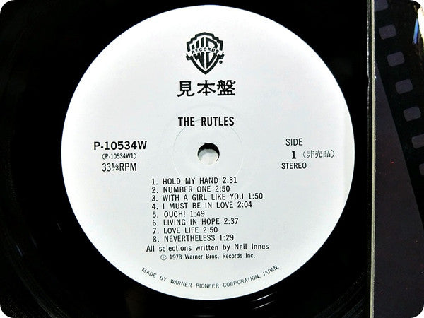 The Rutles - The Rutles (Vinyl, LP, Album, Promo) Very Good (VG) / Very Good (VG)