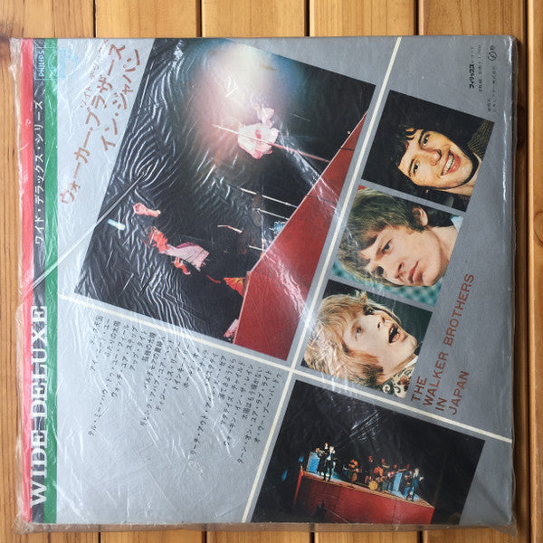 The Walker Brothers - The Walker Brothers In Japan (2xVinyl, LP, Stereo) Good Plus (G+) / Very Good Plus (VG+)